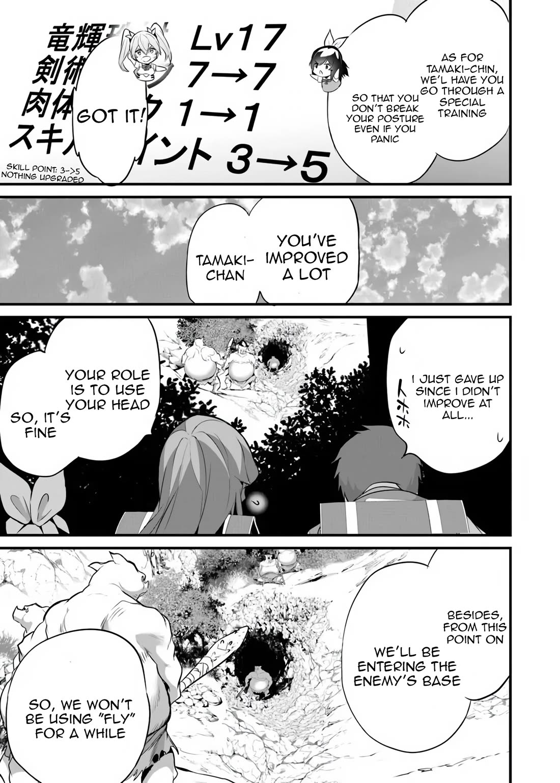 Another World Survival: Min-maxing my Support and Summoning Magic chapter 42 page 7