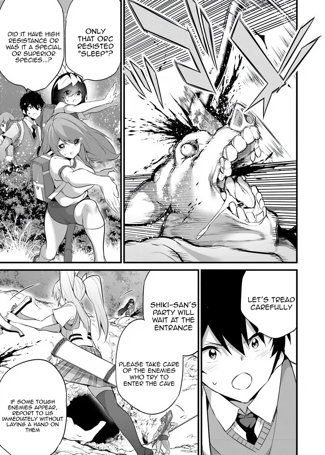 Another World Survival: Min-maxing my Support and Summoning Magic chapter 42 page 9