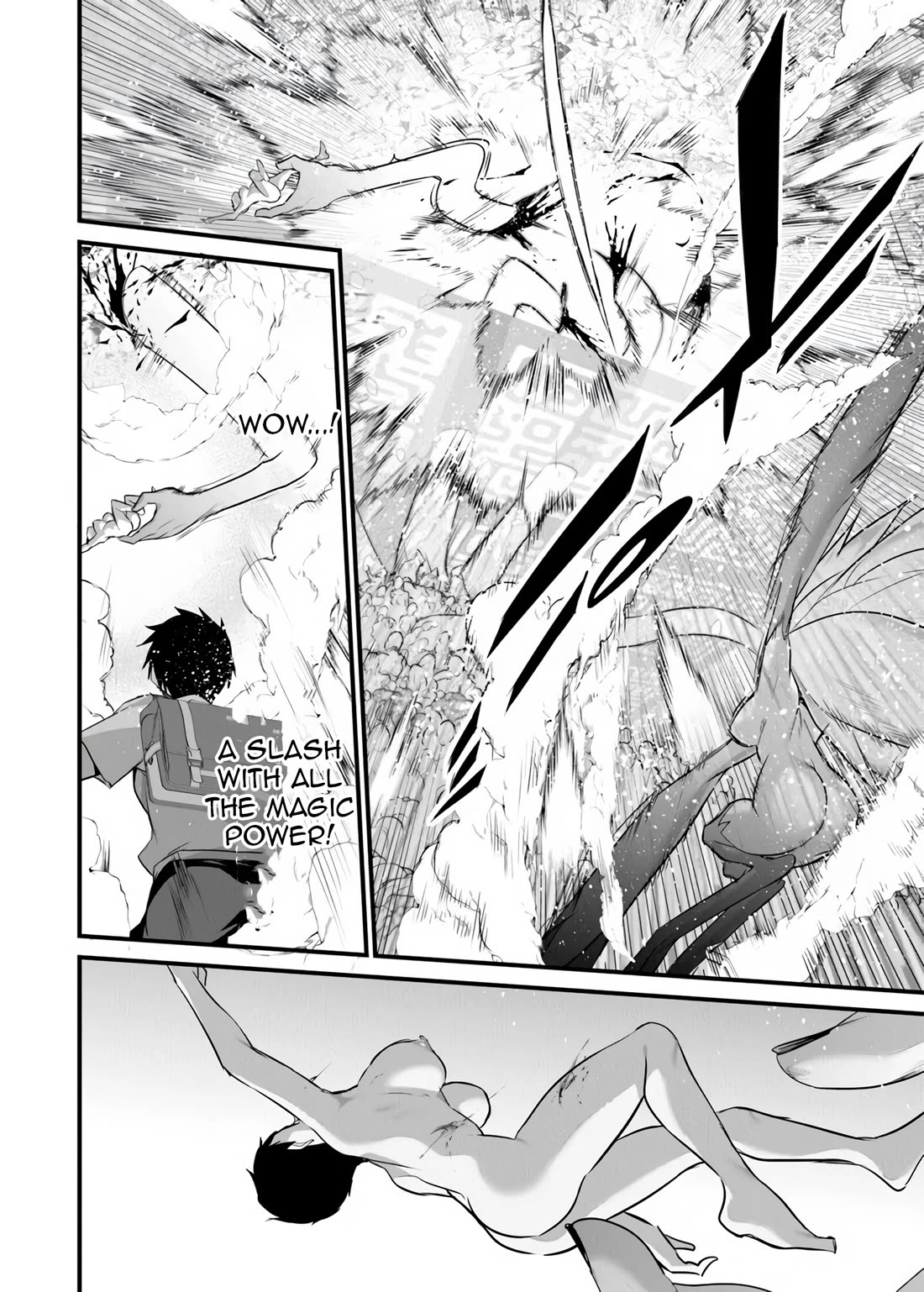 Another World Survival: Min-maxing my Support and Summoning Magic chapter 43 page 13