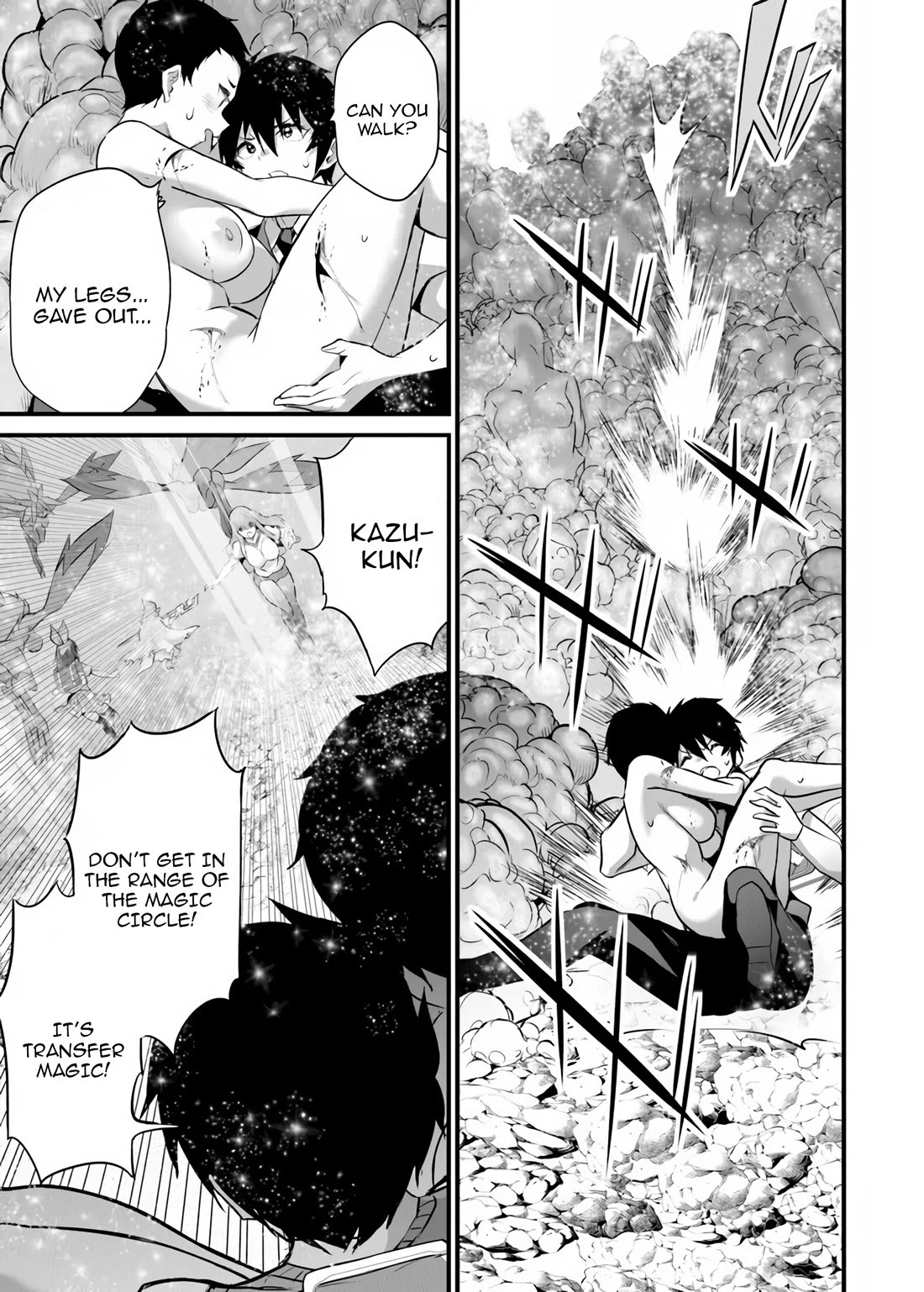 Another World Survival: Min-maxing my Support and Summoning Magic chapter 43 page 16