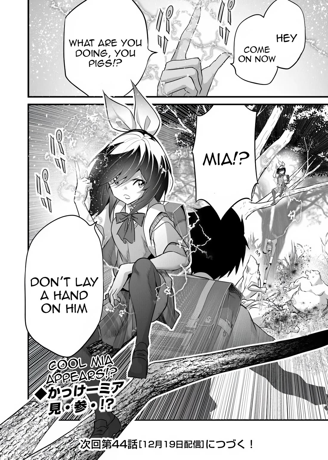 Another World Survival: Min-maxing my Support and Summoning Magic chapter 43 page 28
