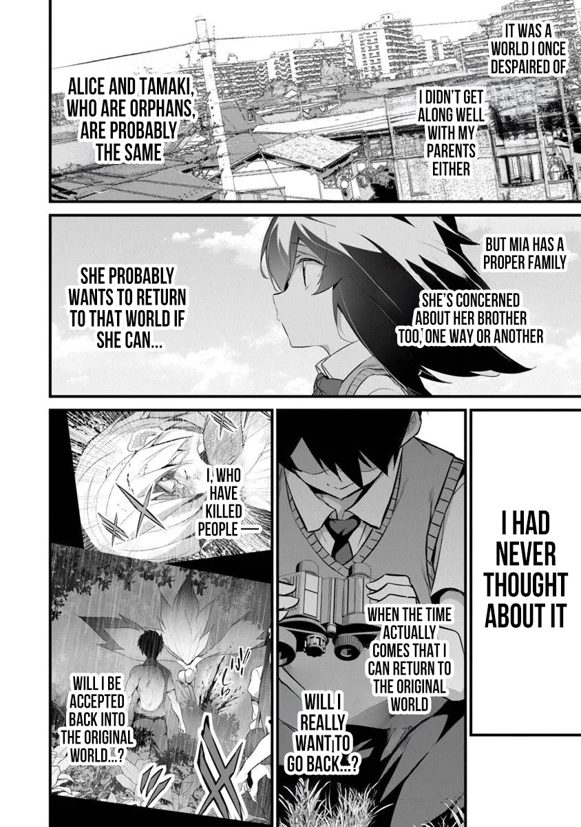 Another World Survival: Min-maxing my Support and Summoning Magic chapter 44 page 11