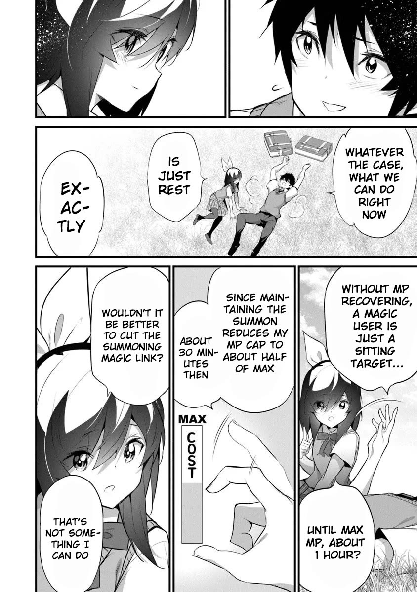Another World Survival: Min-maxing my Support and Summoning Magic chapter 44 page 13