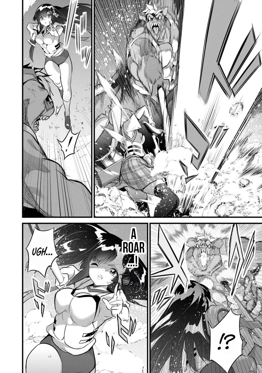 Another World Survival: Min-maxing my Support and Summoning Magic chapter 44 page 15