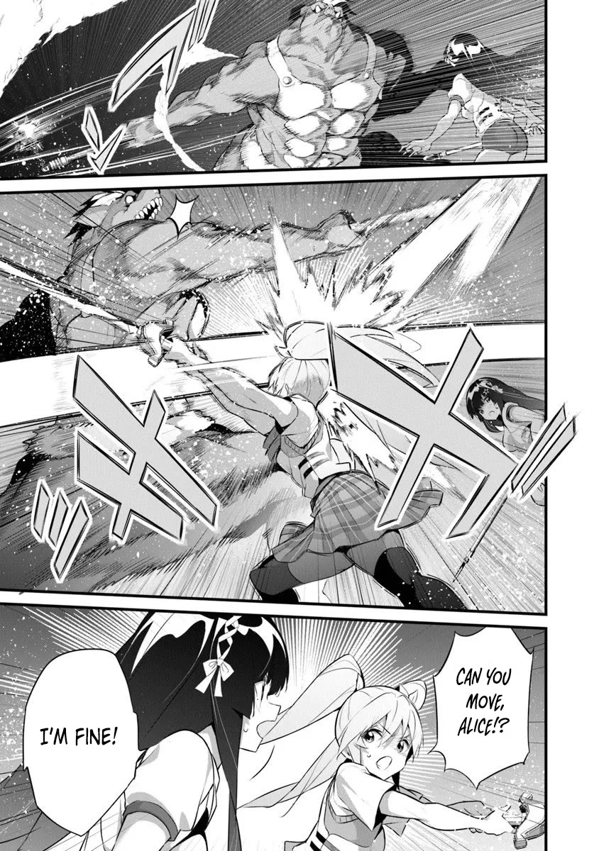 Another World Survival: Min-maxing my Support and Summoning Magic chapter 44 page 16