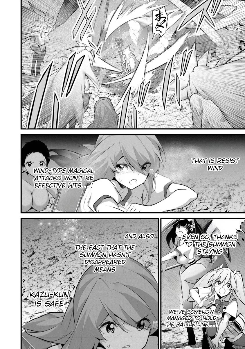Another World Survival: Min-maxing my Support and Summoning Magic chapter 44 page 17