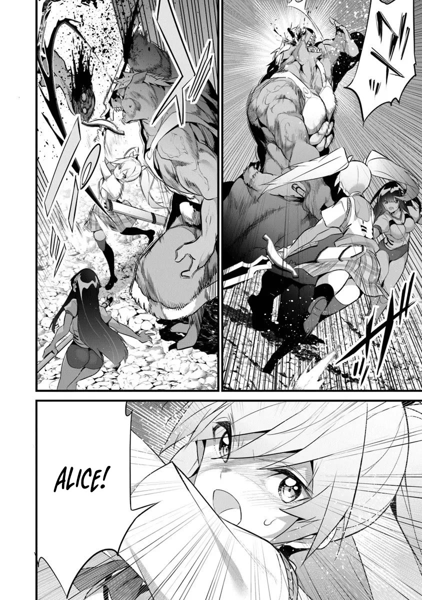 Another World Survival: Min-maxing my Support and Summoning Magic chapter 44 page 21