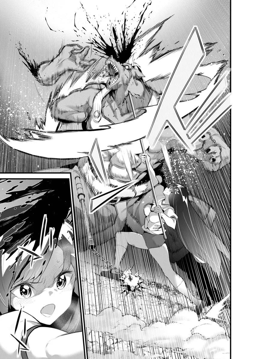 Another World Survival: Min-maxing my Support and Summoning Magic chapter 44 page 22