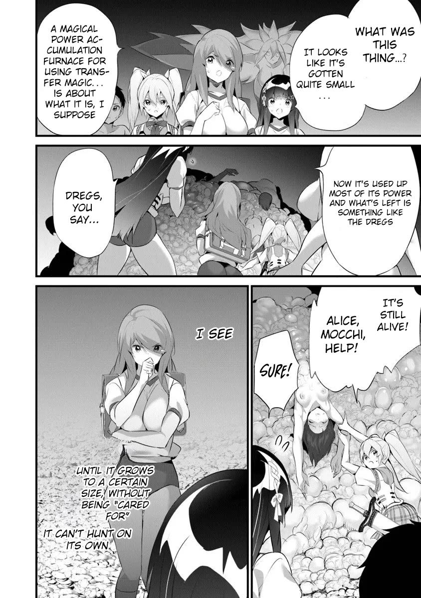 Another World Survival: Min-maxing my Support and Summoning Magic chapter 44 page 25