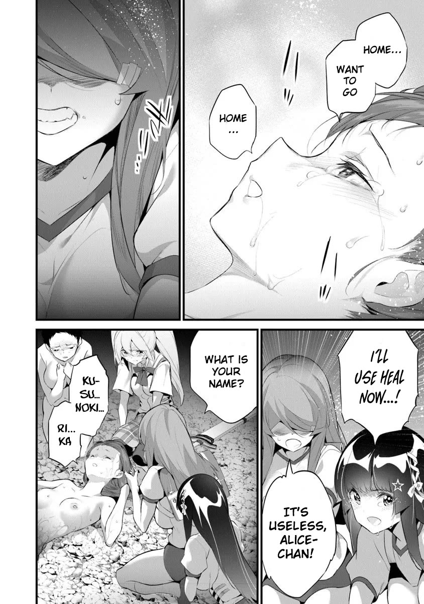Another World Survival: Min-maxing my Support and Summoning Magic chapter 44 page 27
