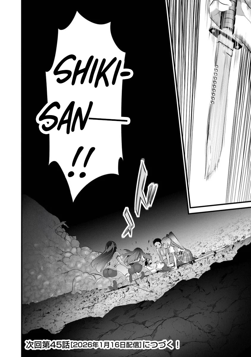 Another World Survival: Min-maxing my Support and Summoning Magic chapter 44 page 29
