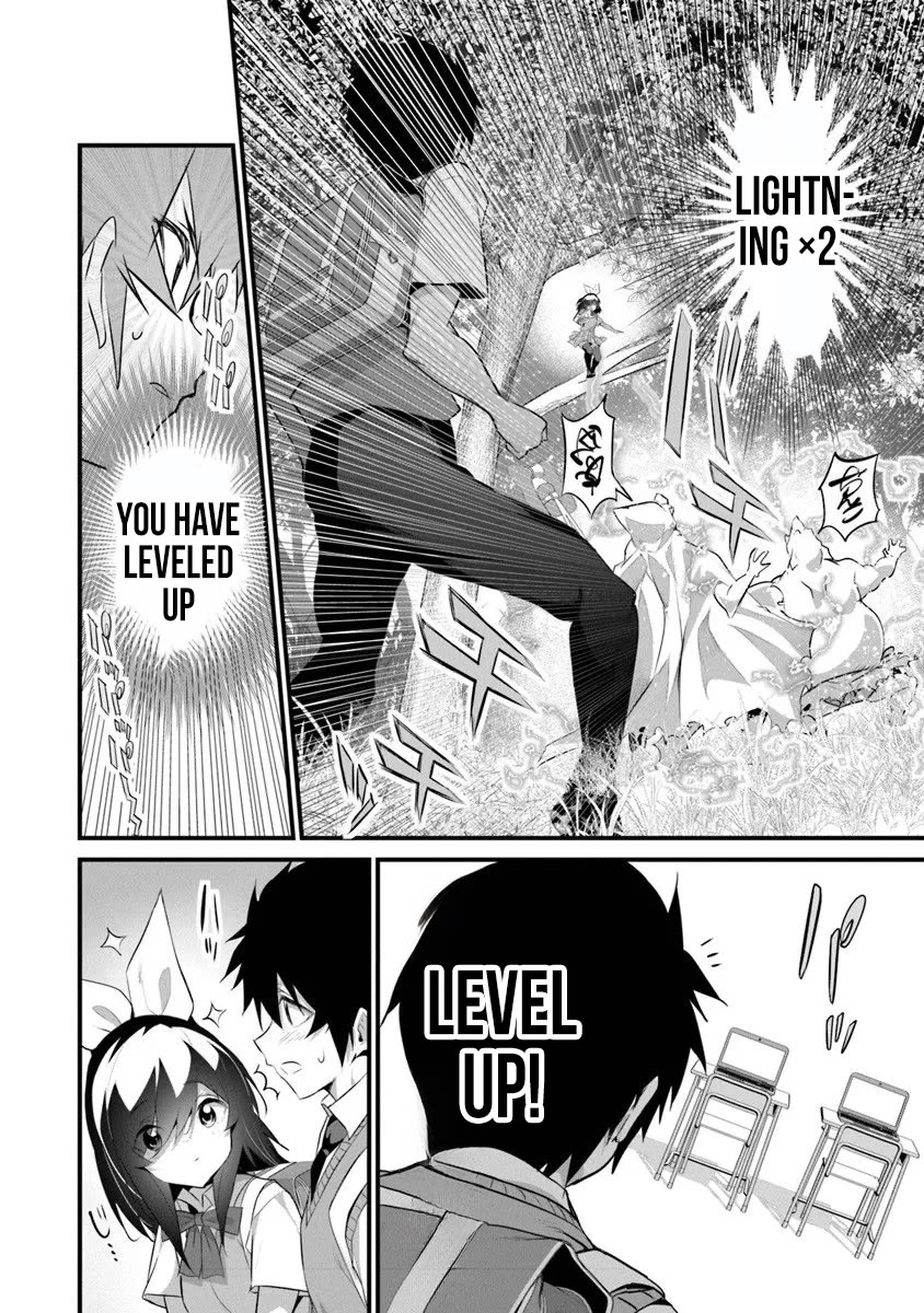 Another World Survival: Min-maxing my Support and Summoning Magic chapter 44 page 3