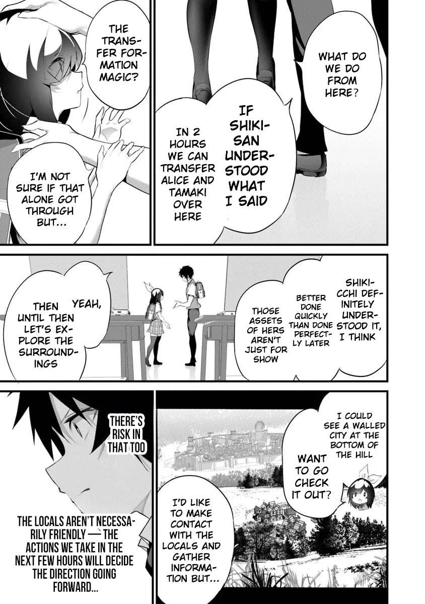 Another World Survival: Min-maxing my Support and Summoning Magic chapter 44 page 6