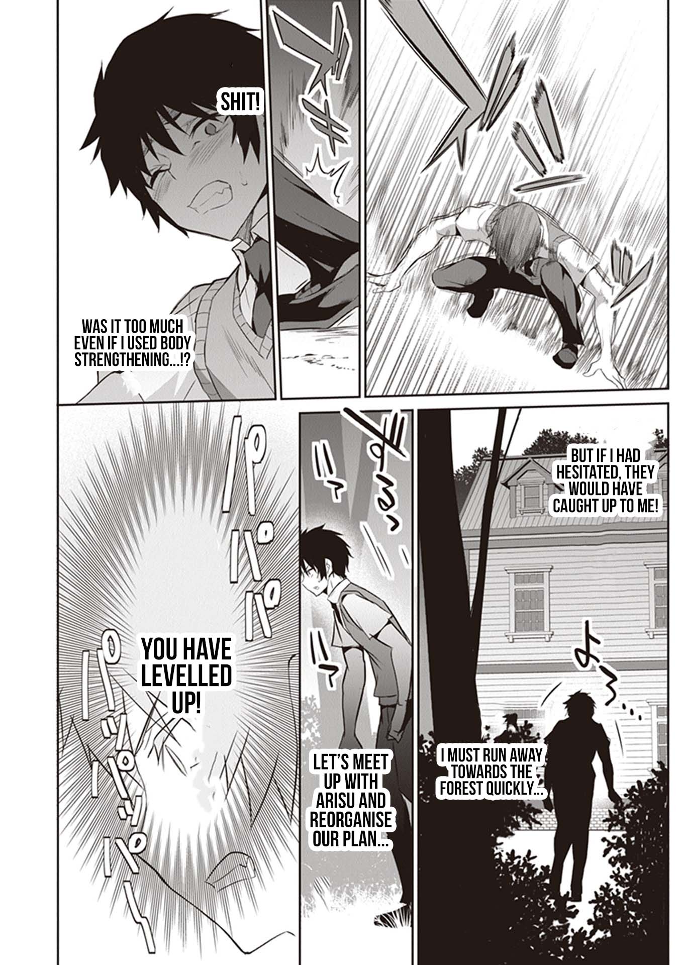 Another World Survival: Min-maxing my Support and Summoning Magic chapter 5 page 10