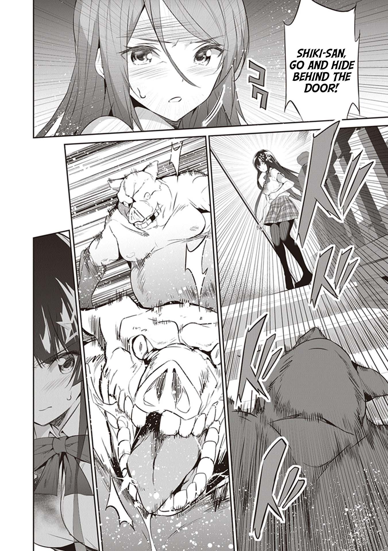 Another World Survival: Min-maxing my Support and Summoning Magic chapter 5 page 2