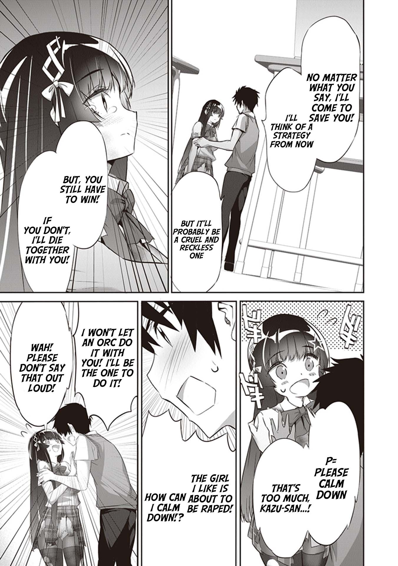 Another World Survival: Min-maxing my Support and Summoning Magic chapter 5 page 21