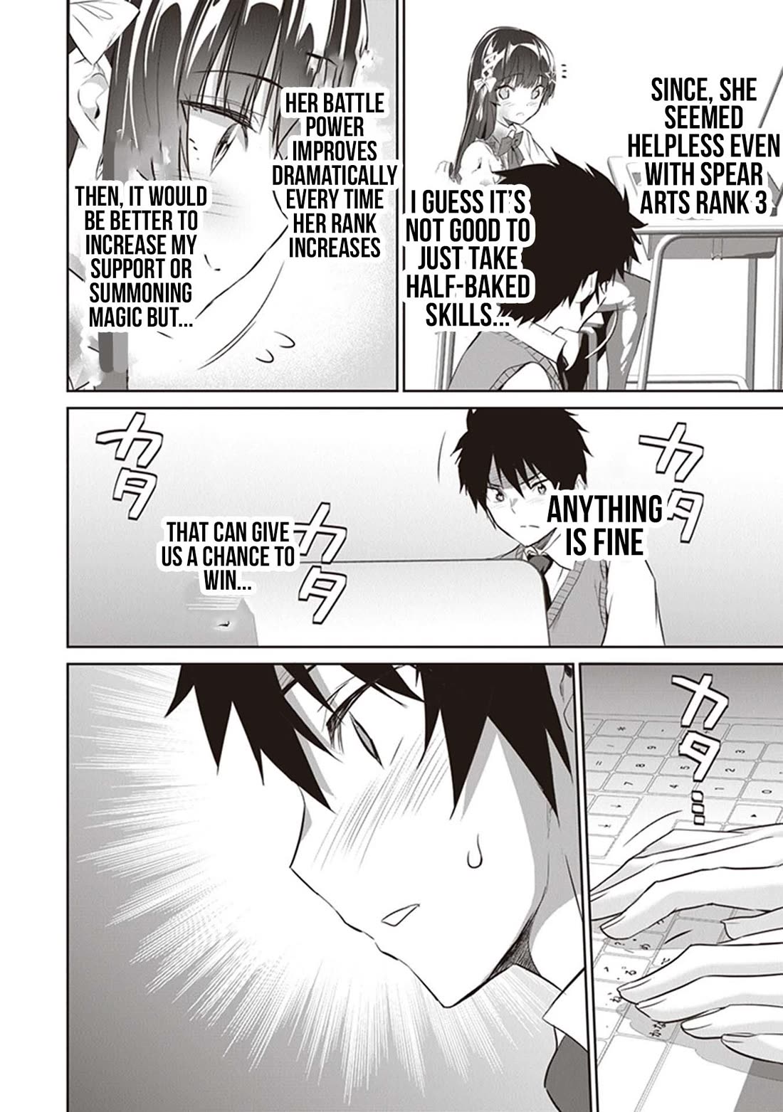 Another World Survival: Min-maxing my Support and Summoning Magic chapter 5 page 24