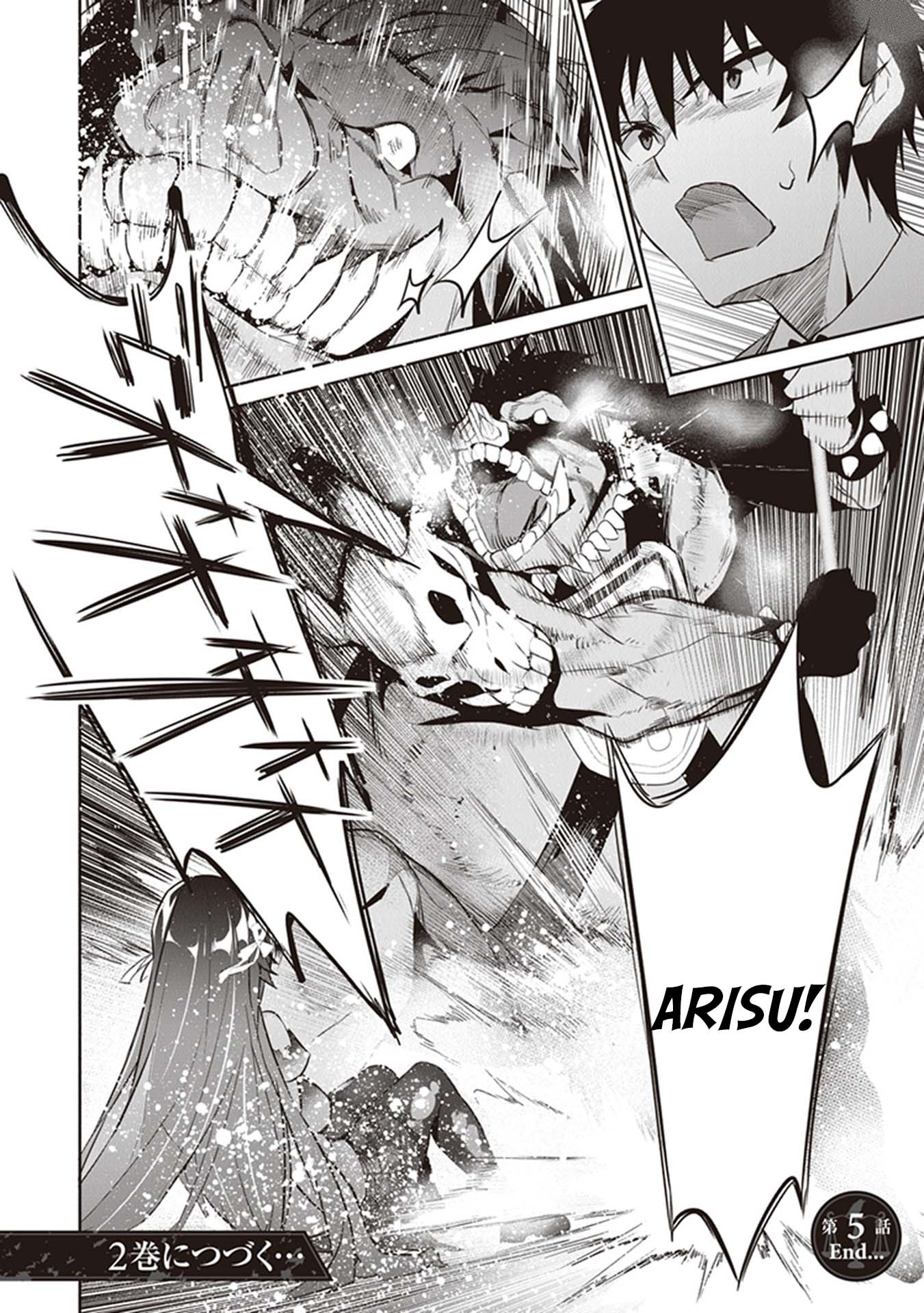 Another World Survival: Min-maxing my Support and Summoning Magic chapter 5 page 31