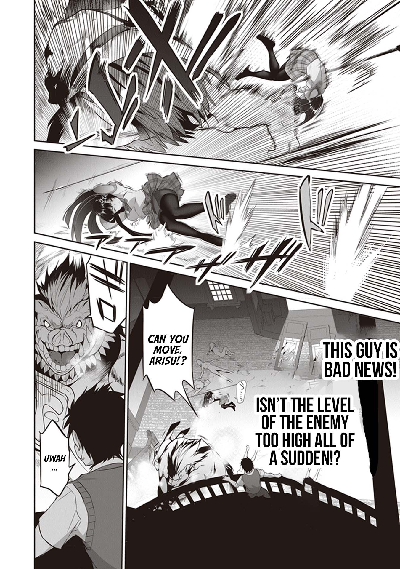 Another World Survival: Min-maxing my Support and Summoning Magic chapter 5 page 6