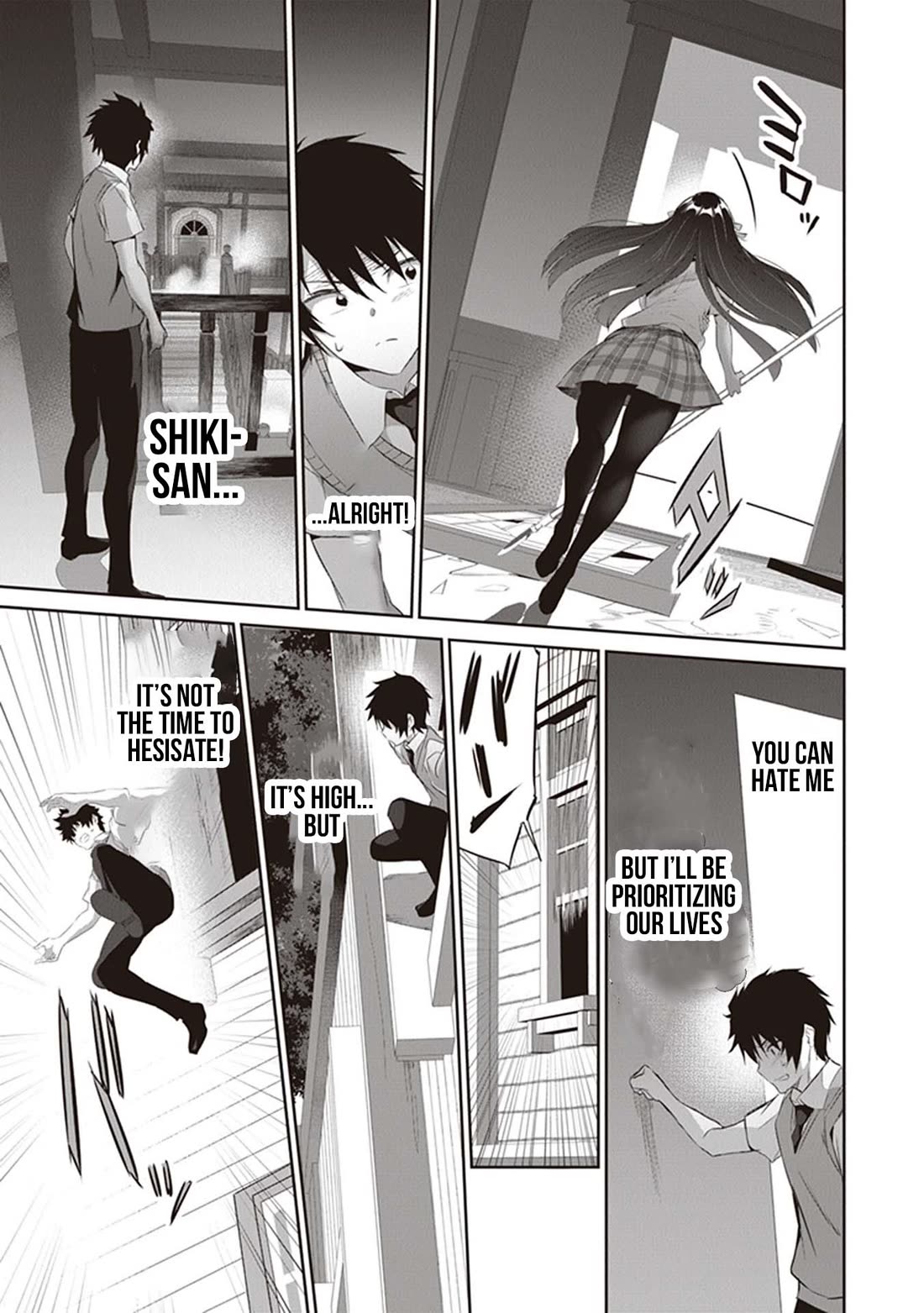 Another World Survival: Min-maxing my Support and Summoning Magic chapter 5 page 9