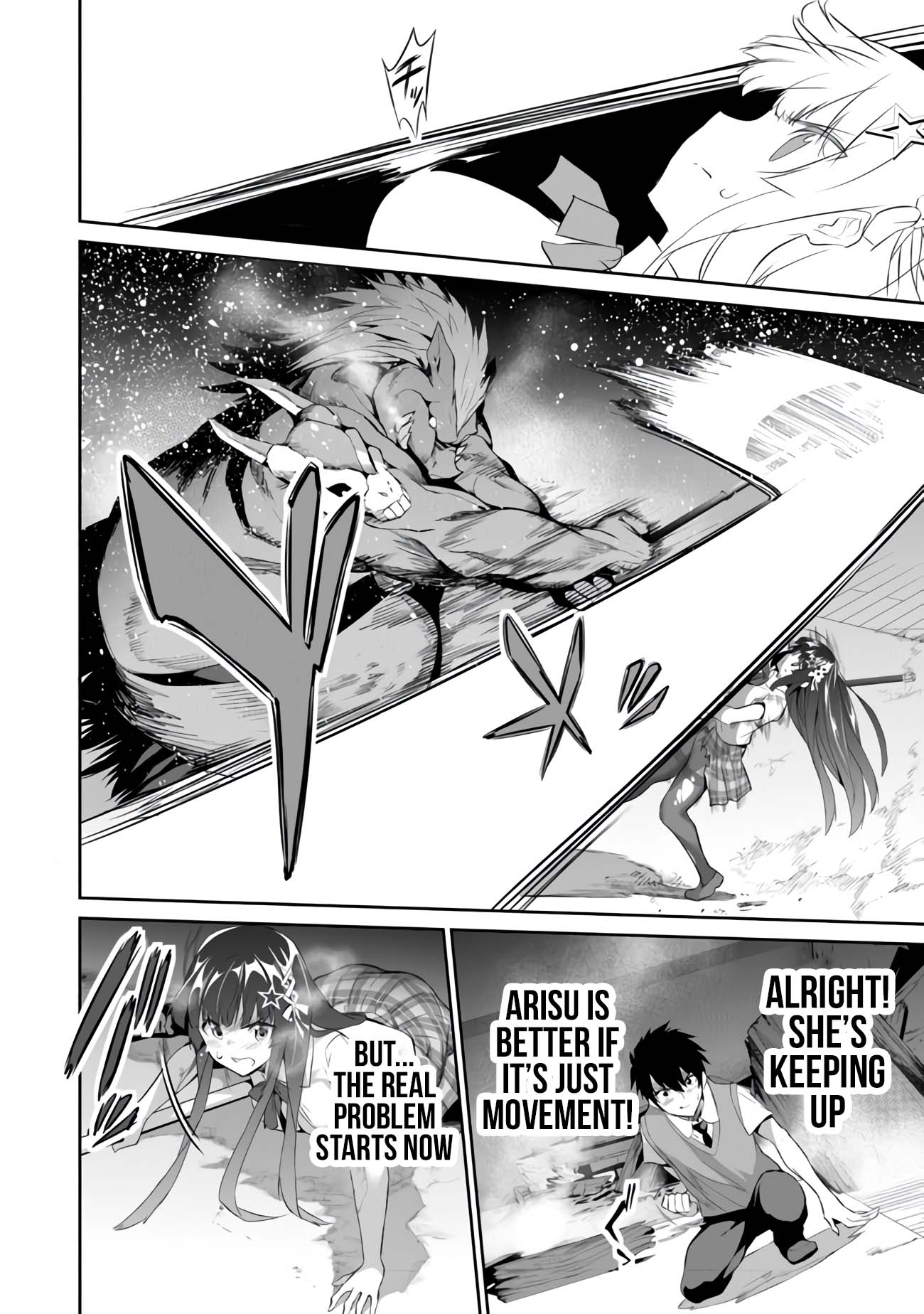 Another World Survival: Min-maxing my Support and Summoning Magic chapter 6 page 10