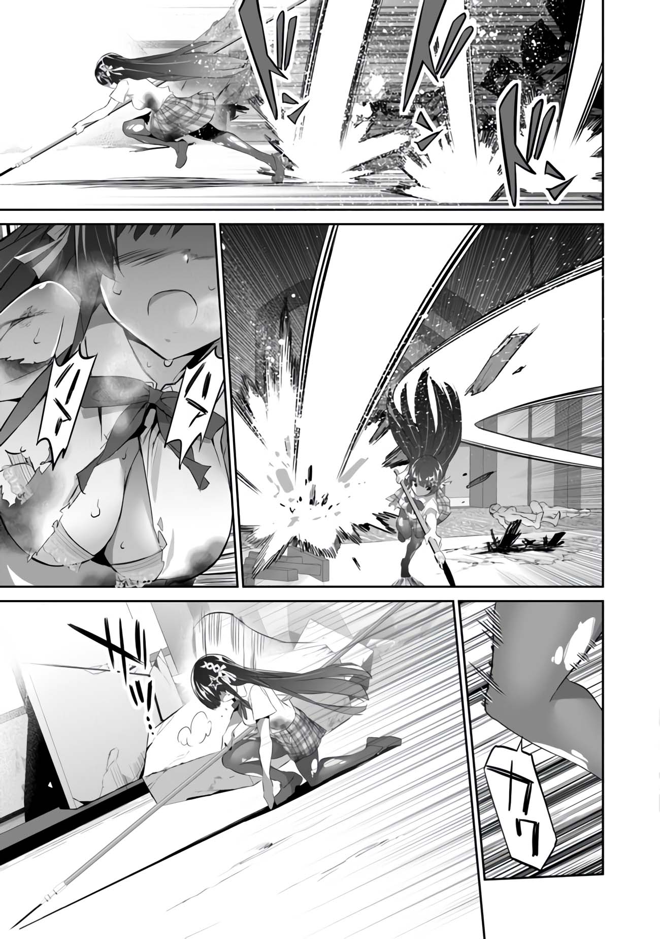 Another World Survival: Min-maxing my Support and Summoning Magic chapter 6 page 13