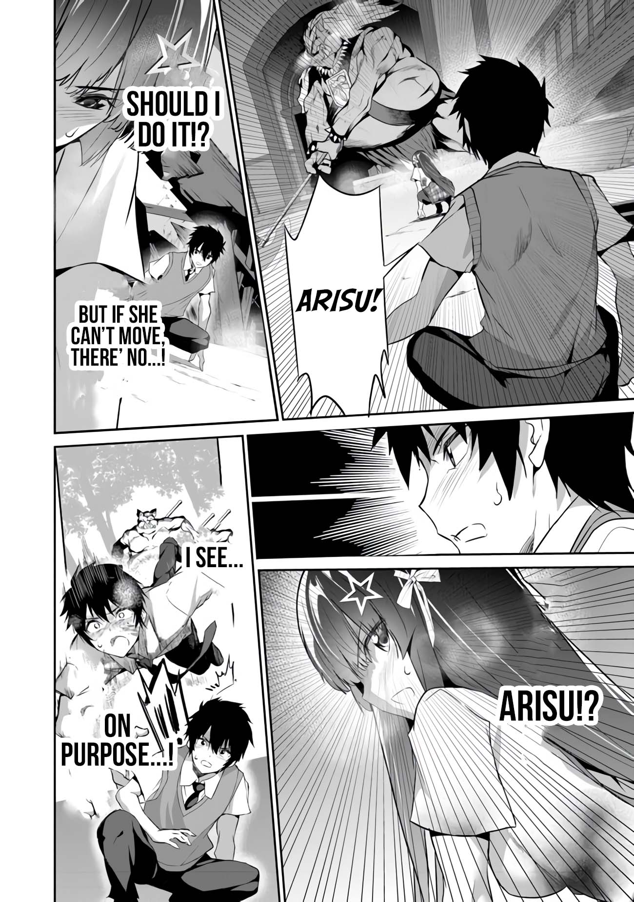 Another World Survival: Min-maxing my Support and Summoning Magic chapter 6 page 14