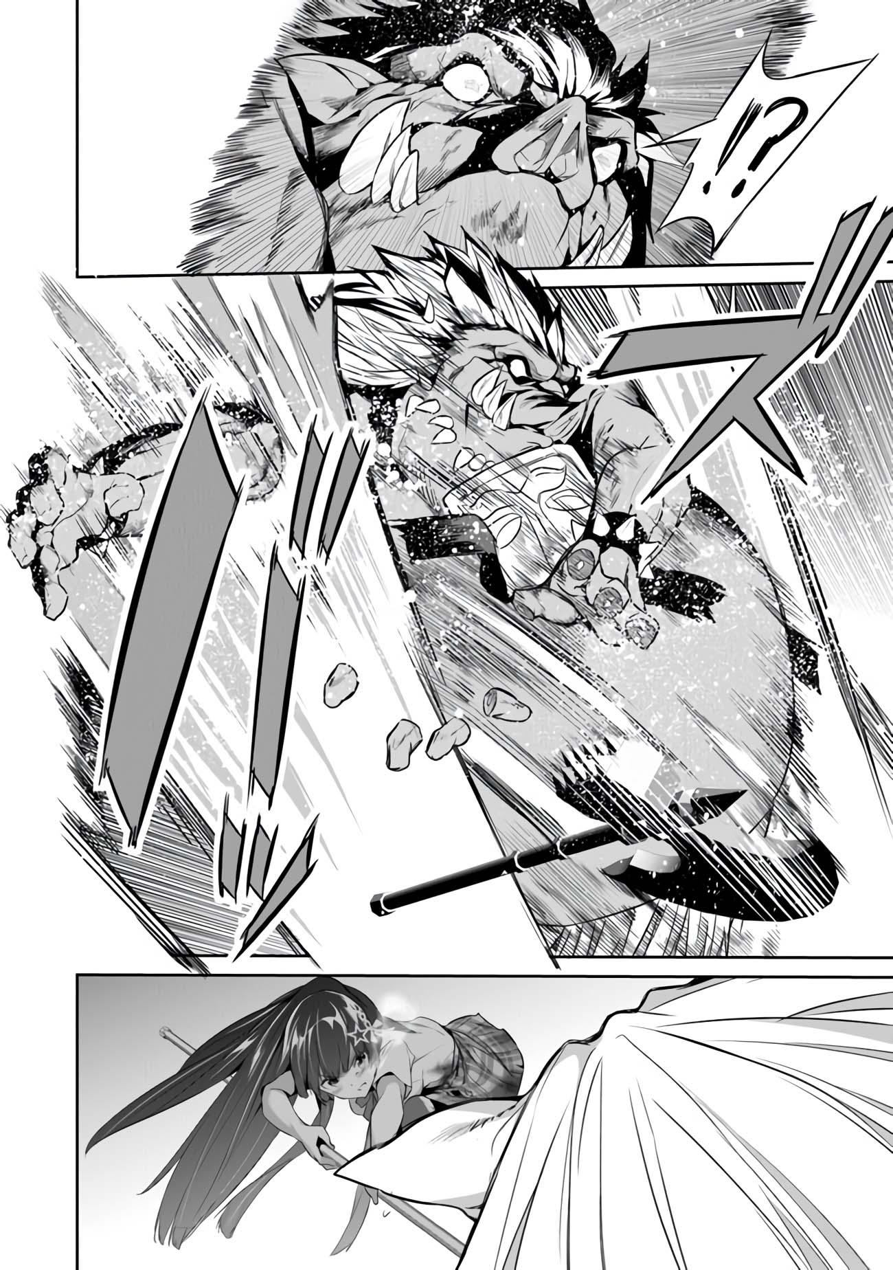 Another World Survival: Min-maxing my Support and Summoning Magic chapter 6 page 17