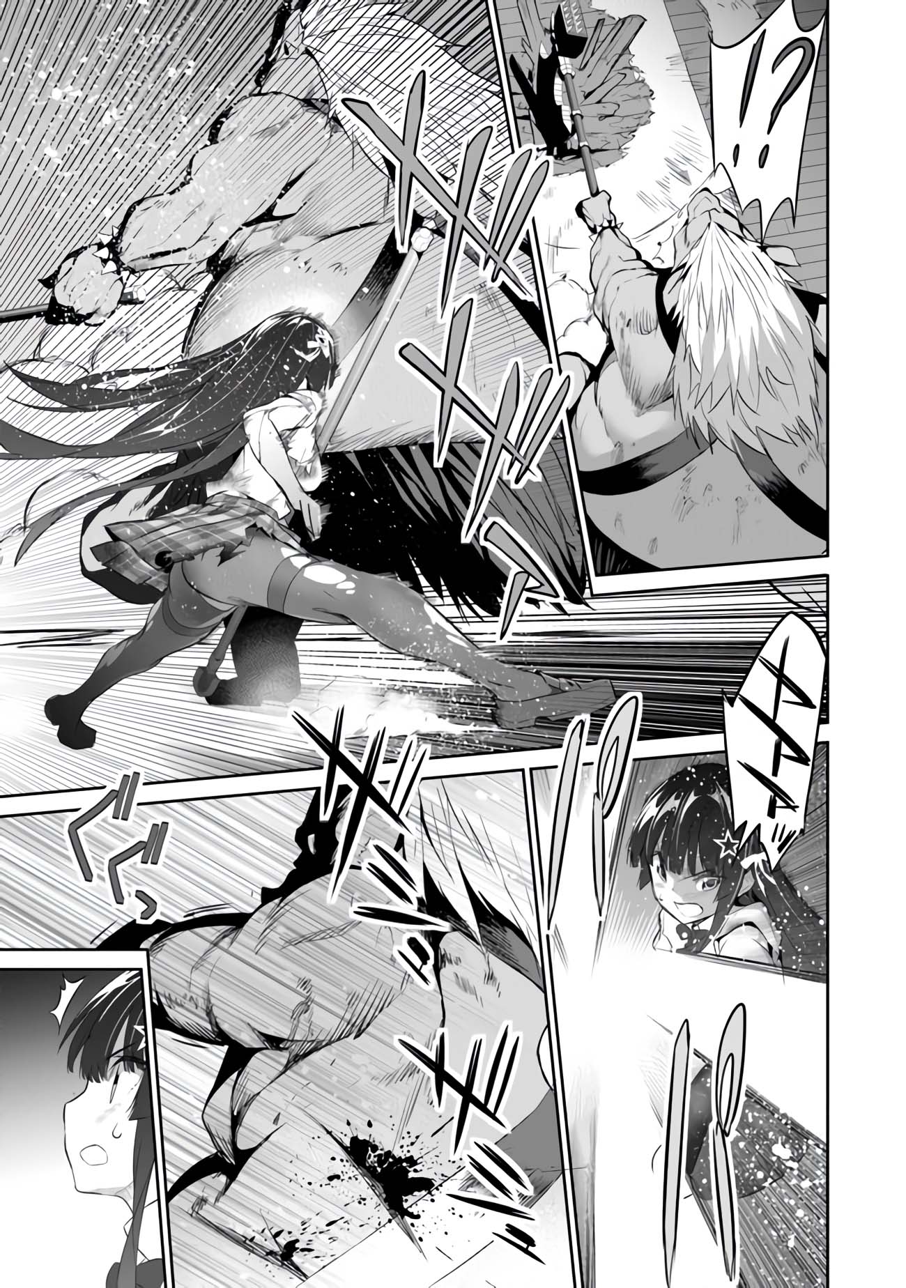 Another World Survival: Min-maxing my Support and Summoning Magic chapter 6 page 9