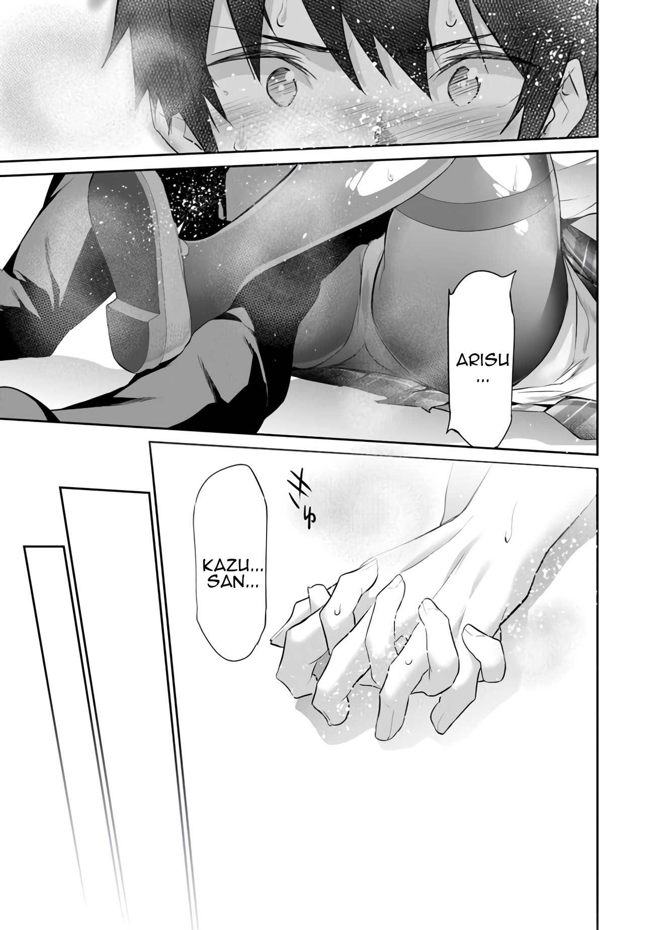 Another World Survival: Min-maxing my Support and Summoning Magic chapter 7 page 13