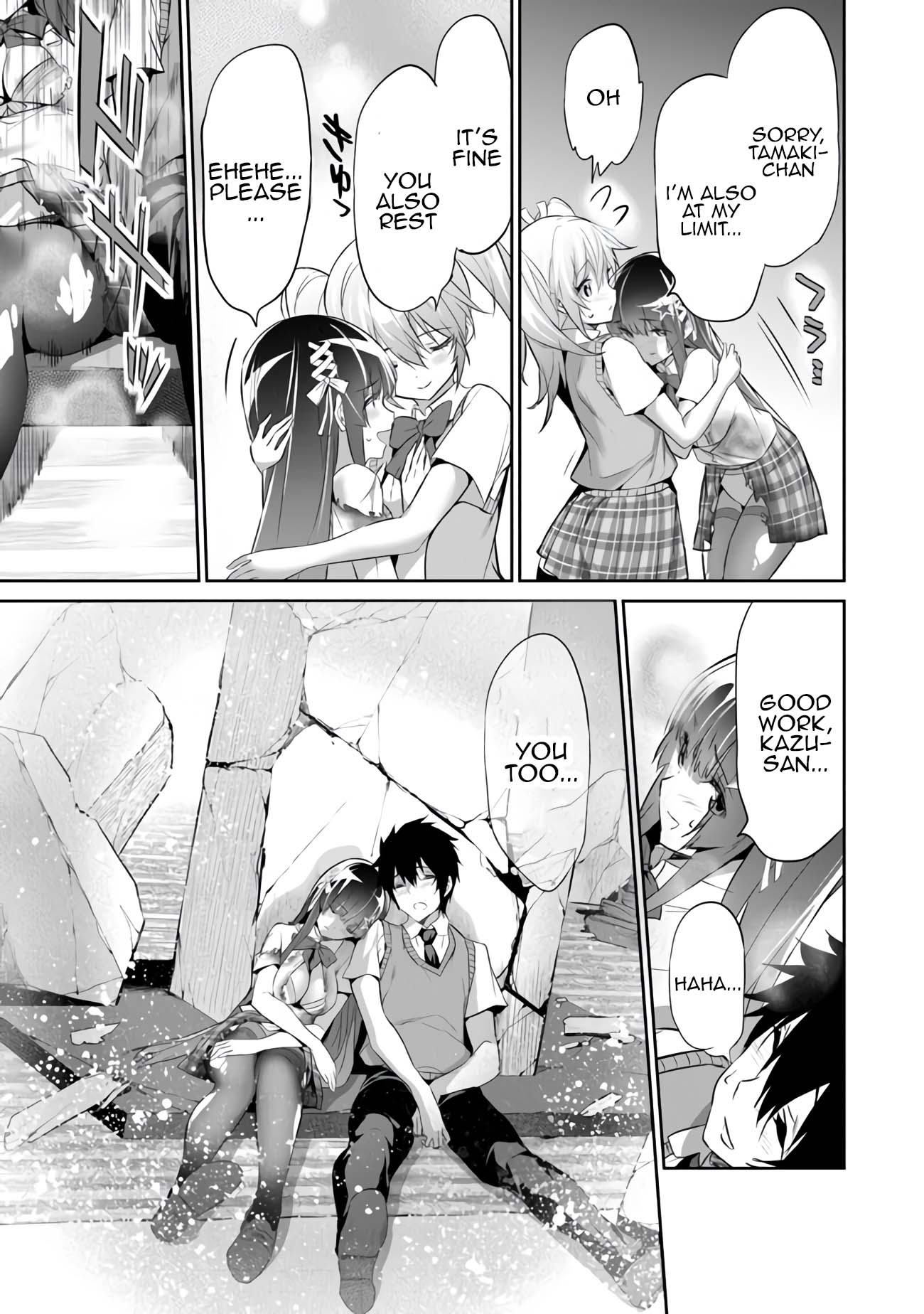 Another World Survival: Min-maxing my Support and Summoning Magic chapter 7 page 27