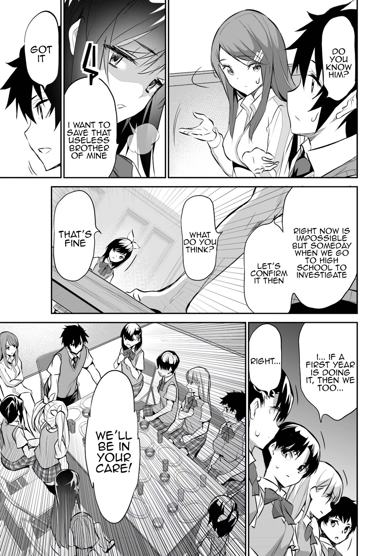 Another World Survival: Min-maxing my Support and Summoning Magic chapter 8 page 13