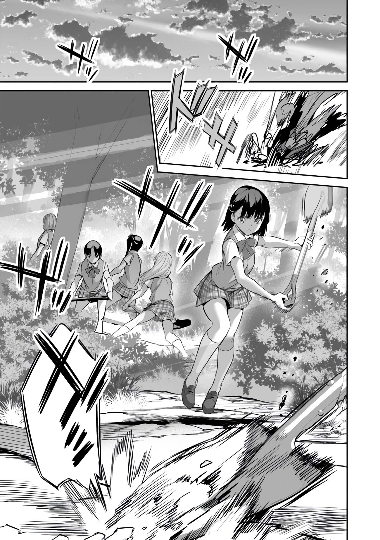 Another World Survival: Min-maxing my Support and Summoning Magic chapter 8 page 15