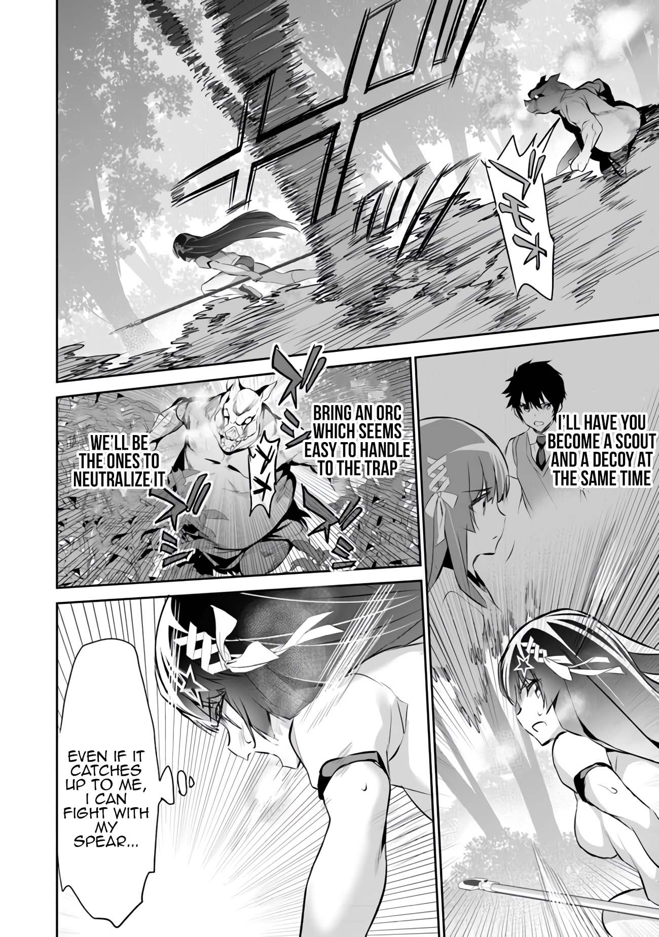 Another World Survival: Min-maxing my Support and Summoning Magic chapter 8 page 22