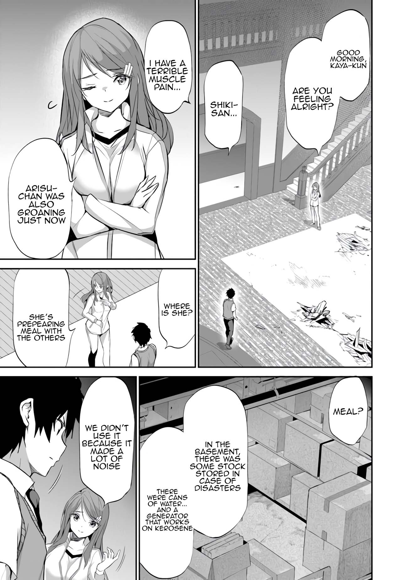 Another World Survival: Min-maxing my Support and Summoning Magic chapter 8 page 3