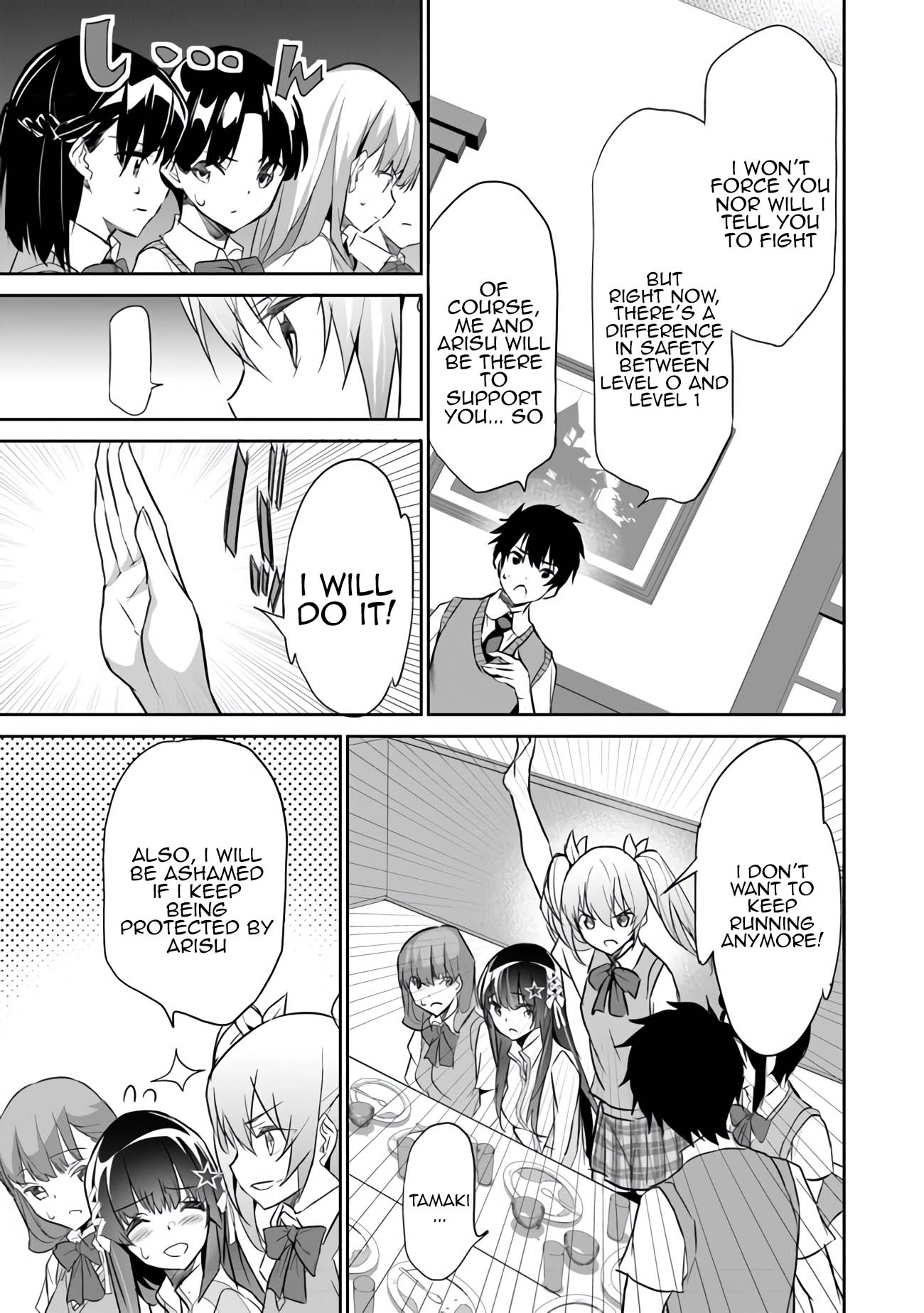 Another World Survival: Min-maxing my Support and Summoning Magic chapter 8 page 9