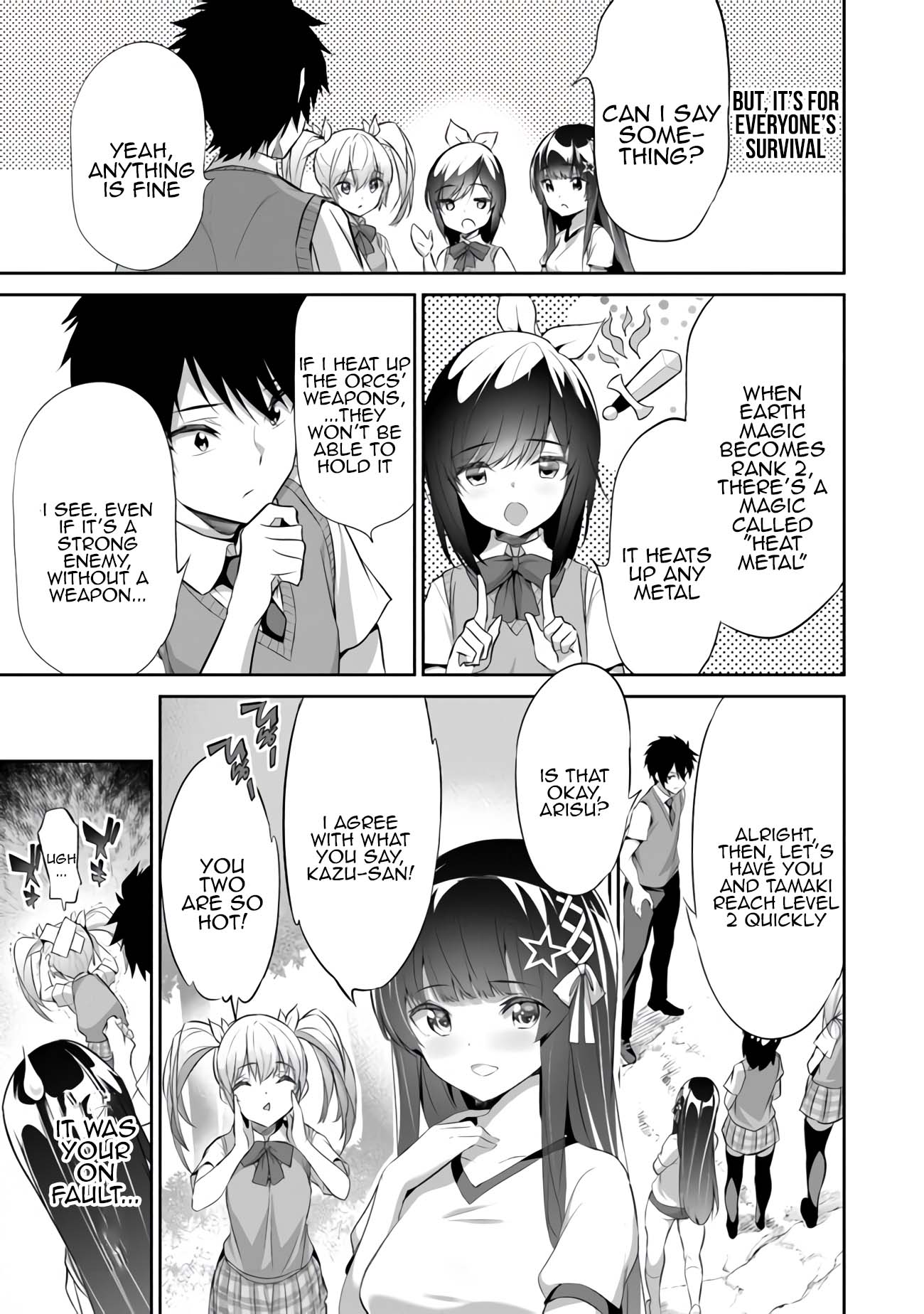 Another World Survival: Min-maxing my Support and Summoning Magic chapter 9 page 11