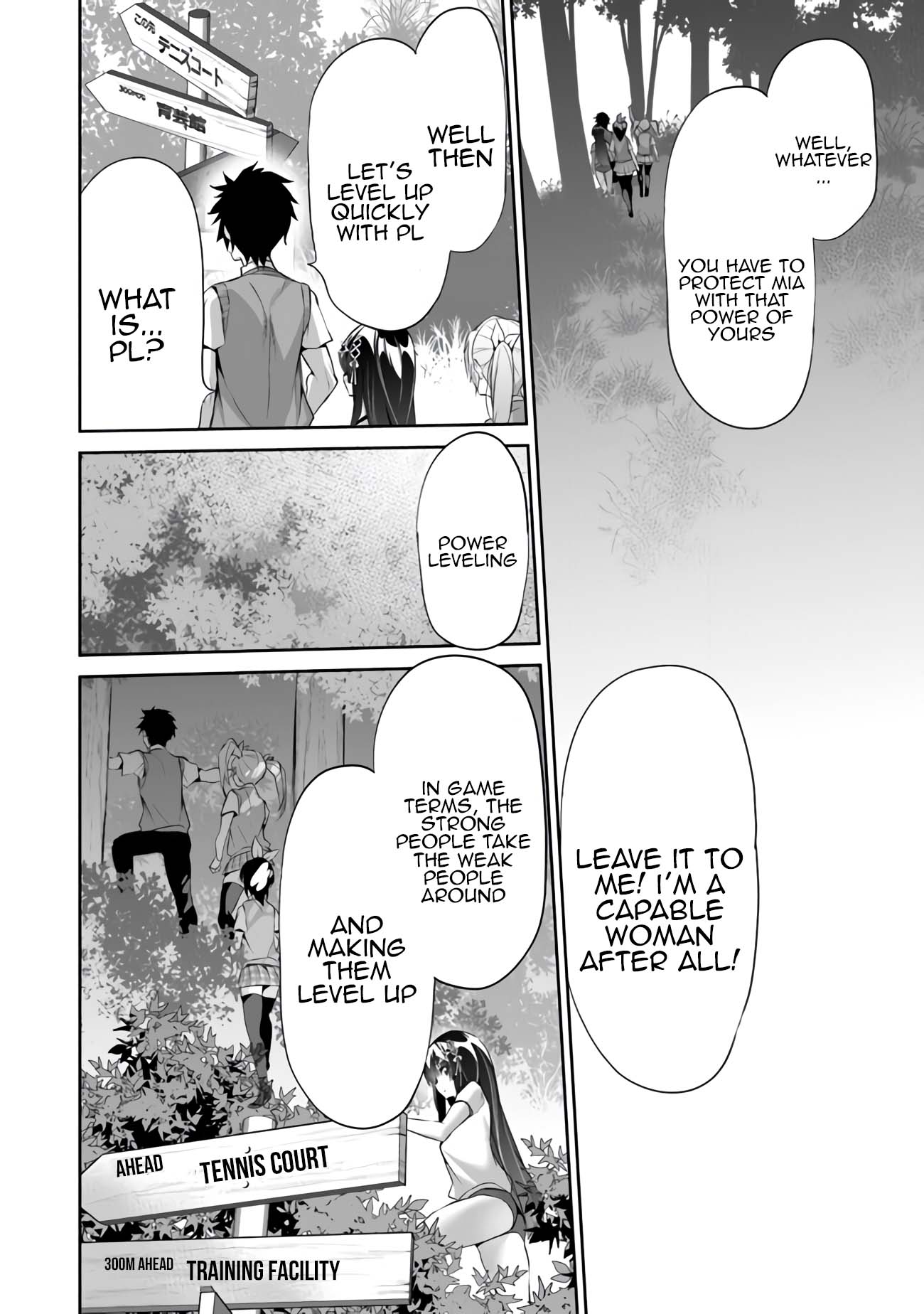 Another World Survival: Min-maxing my Support and Summoning Magic chapter 9 page 16