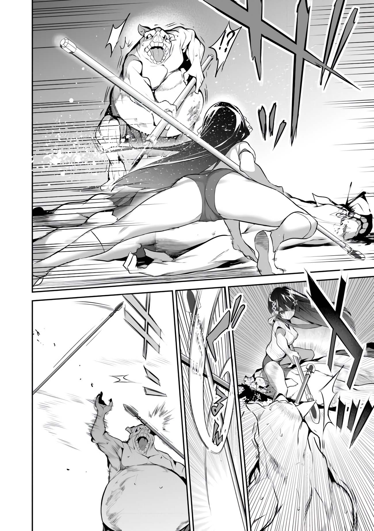 Another World Survival: Min-maxing my Support and Summoning Magic chapter 9 page 18