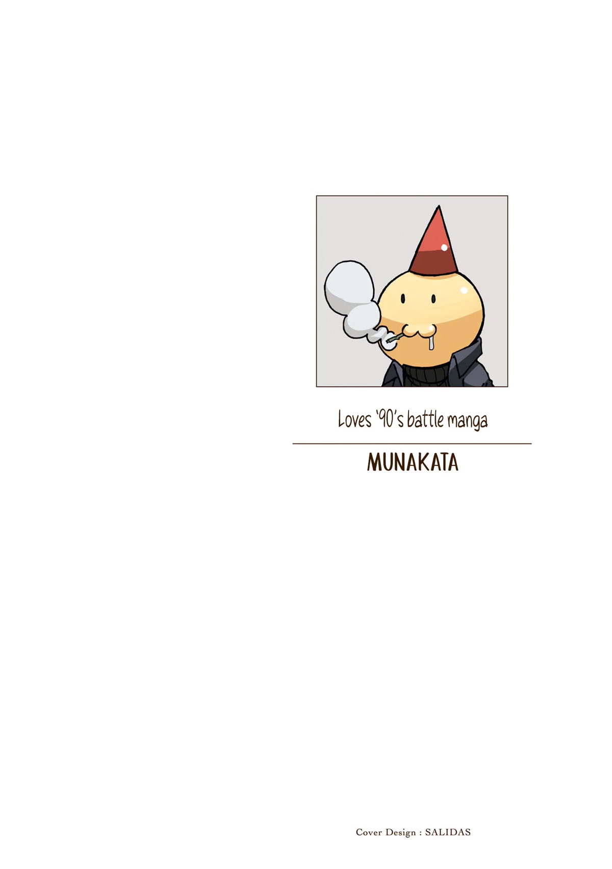 Another World’s Health Method with Two Months Left to Live chapter 1 page 1