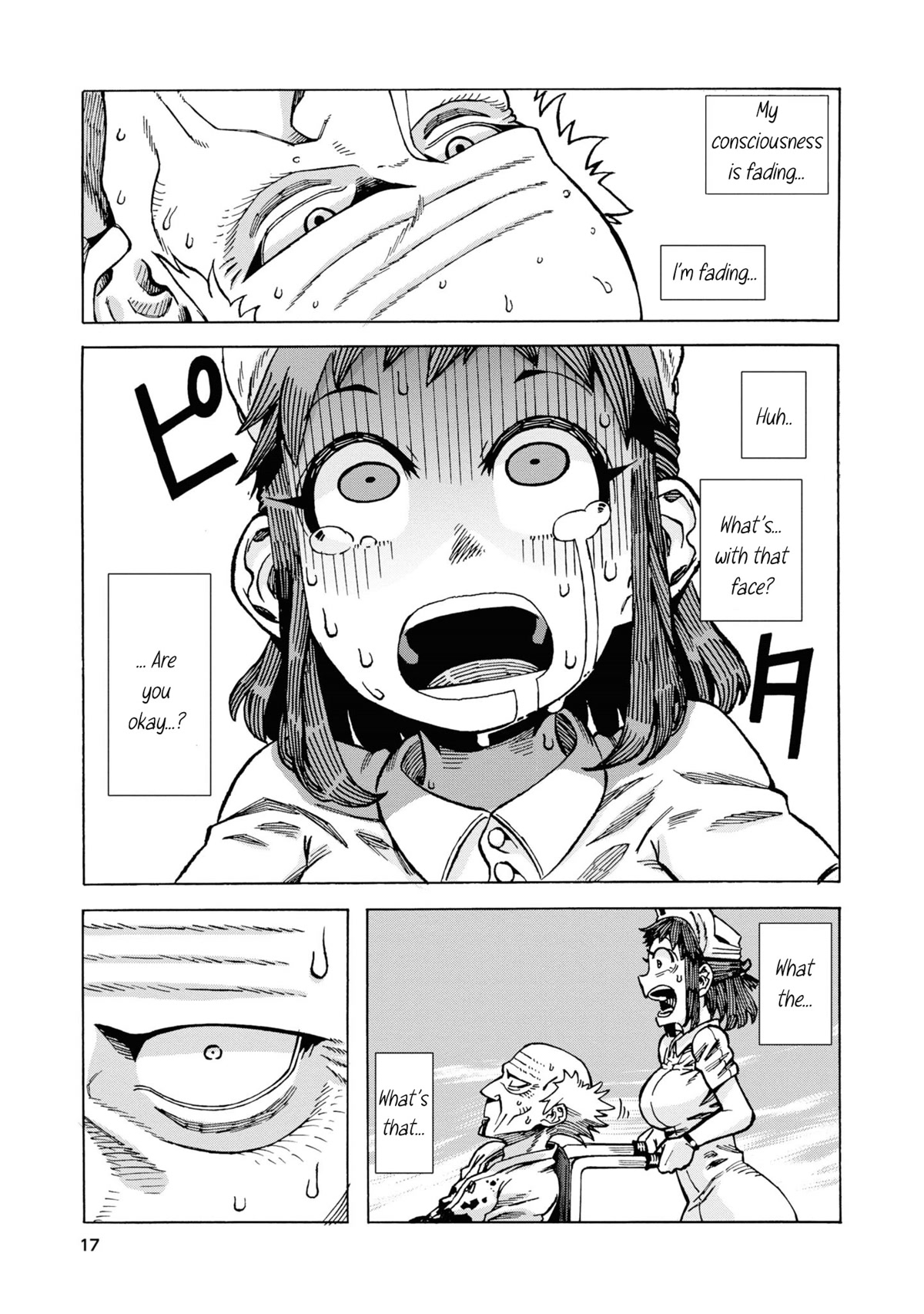 Another World’s Health Method with Two Months Left to Live chapter 1 page 18