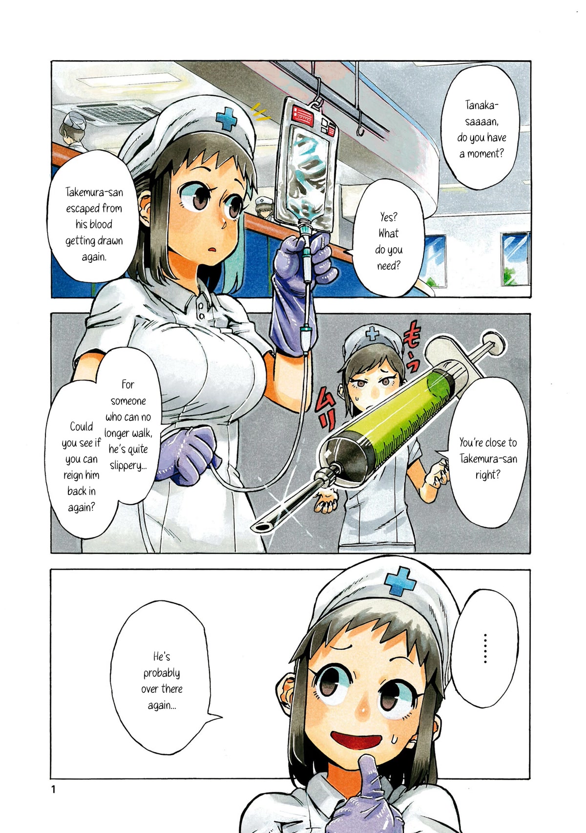 Another World’s Health Method with Two Months Left to Live chapter 1 page 2