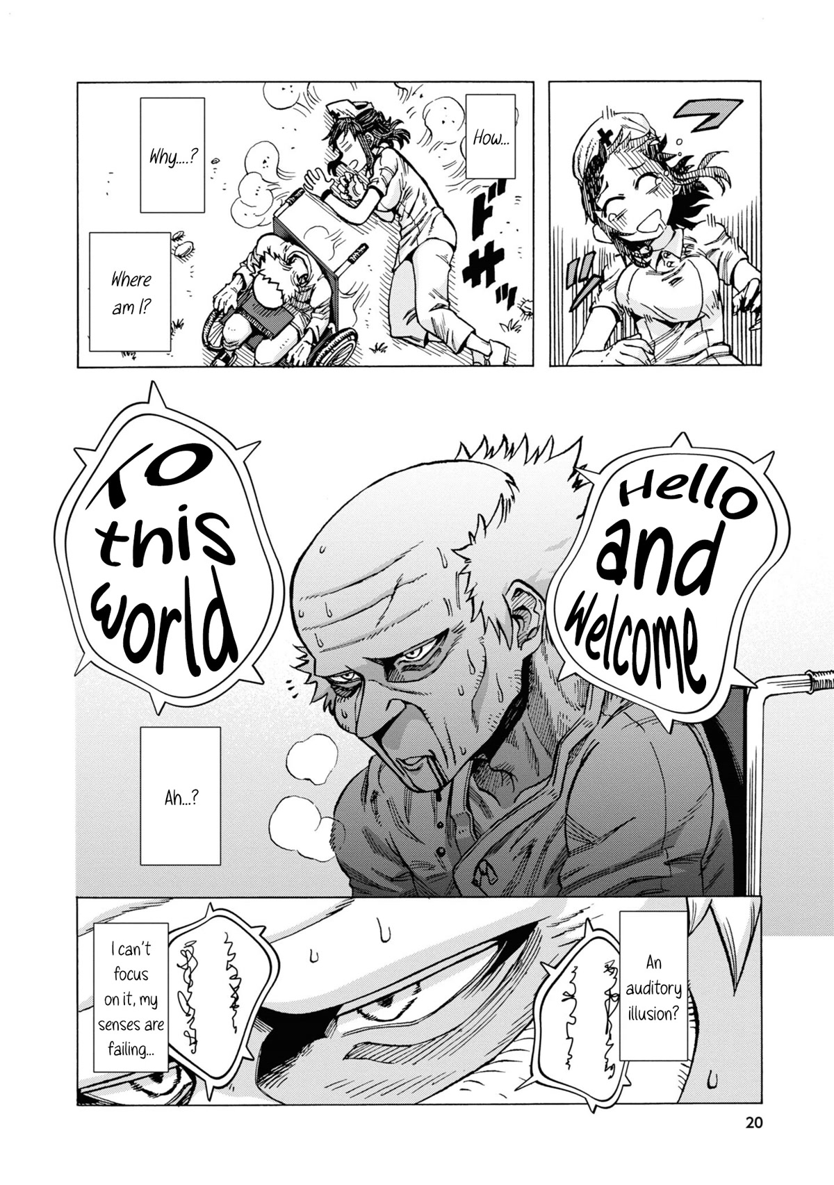 Another World’s Health Method with Two Months Left to Live chapter 1 page 21