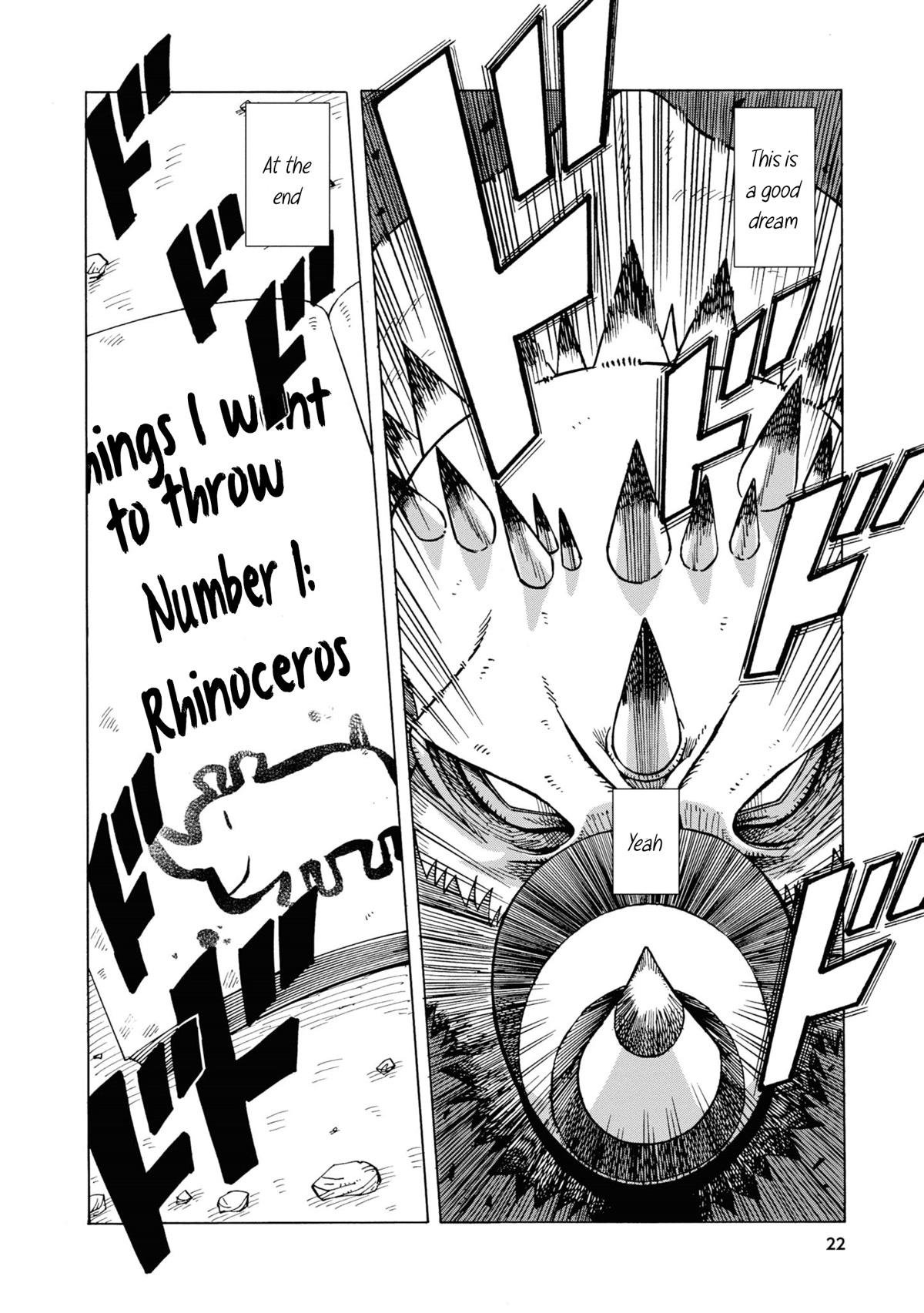 Another World’s Health Method with Two Months Left to Live chapter 1 page 23