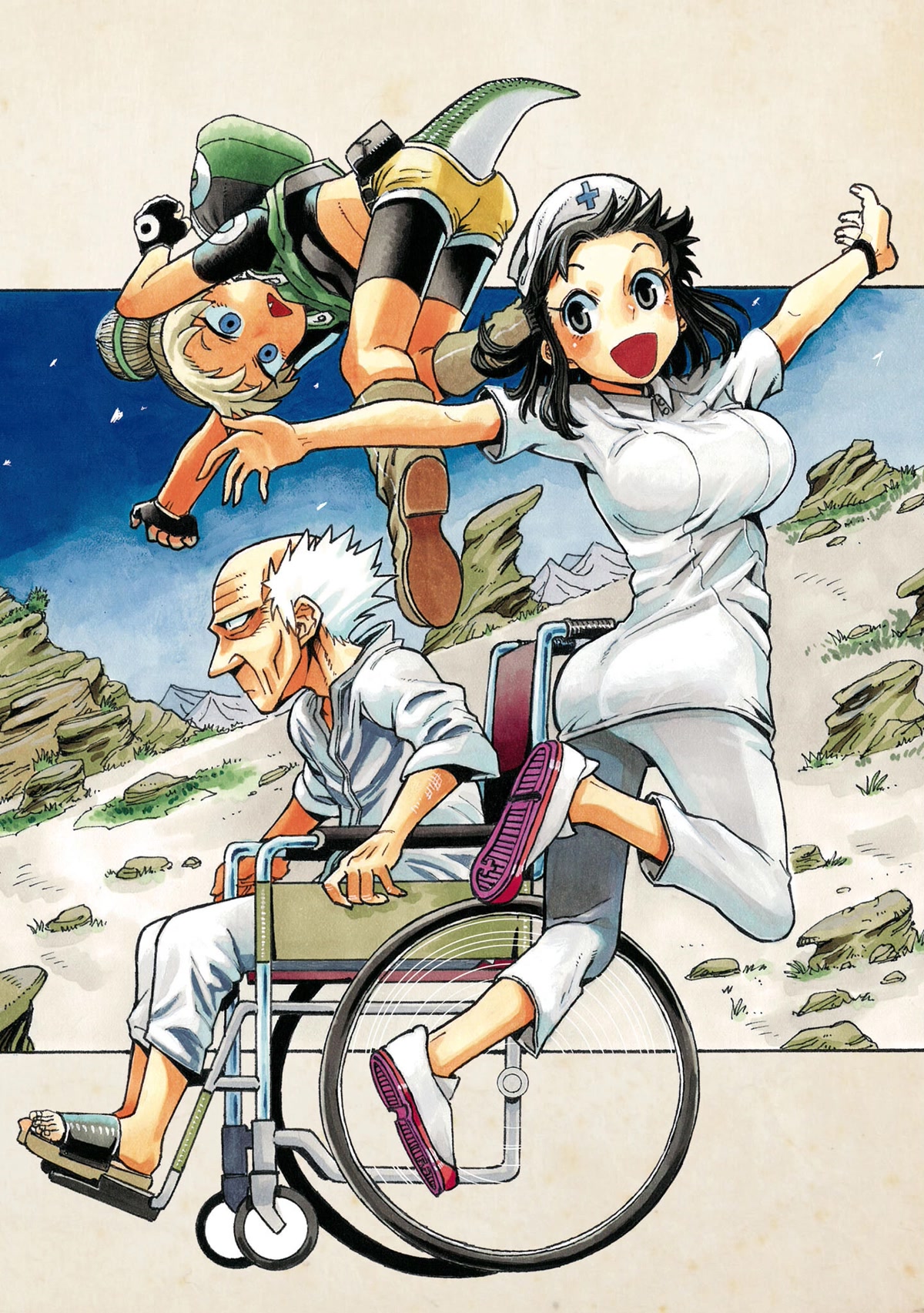 Another World’s Health Method with Two Months Left to Live chapter 1 page 3