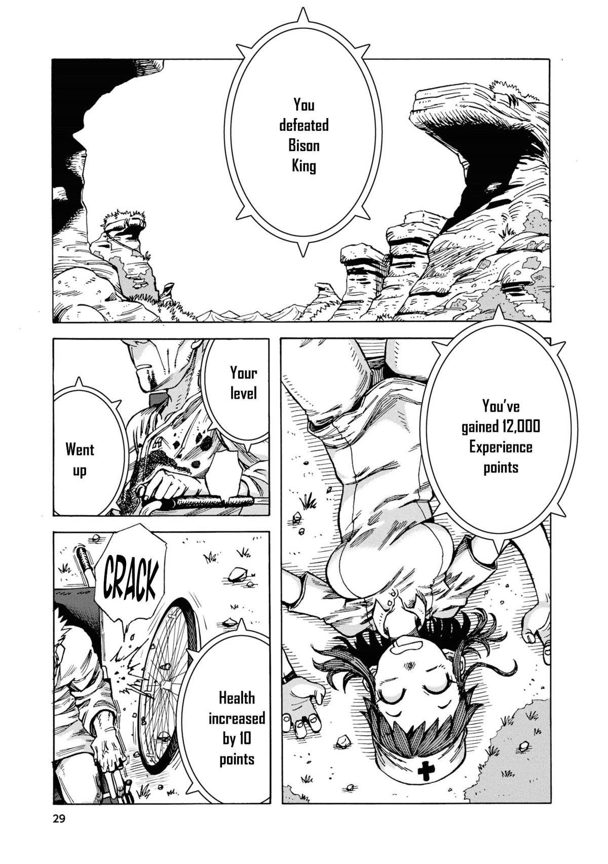 Another World’s Health Method with Two Months Left to Live chapter 1 page 30