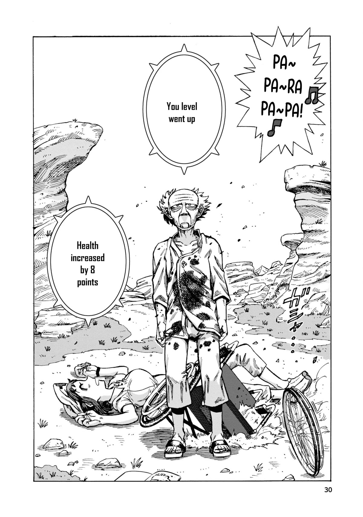 Another World’s Health Method with Two Months Left to Live chapter 1 page 31