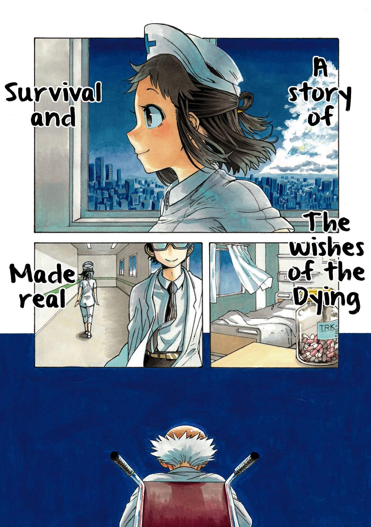 Another World’s Health Method with Two Months Left to Live chapter 1 page 5