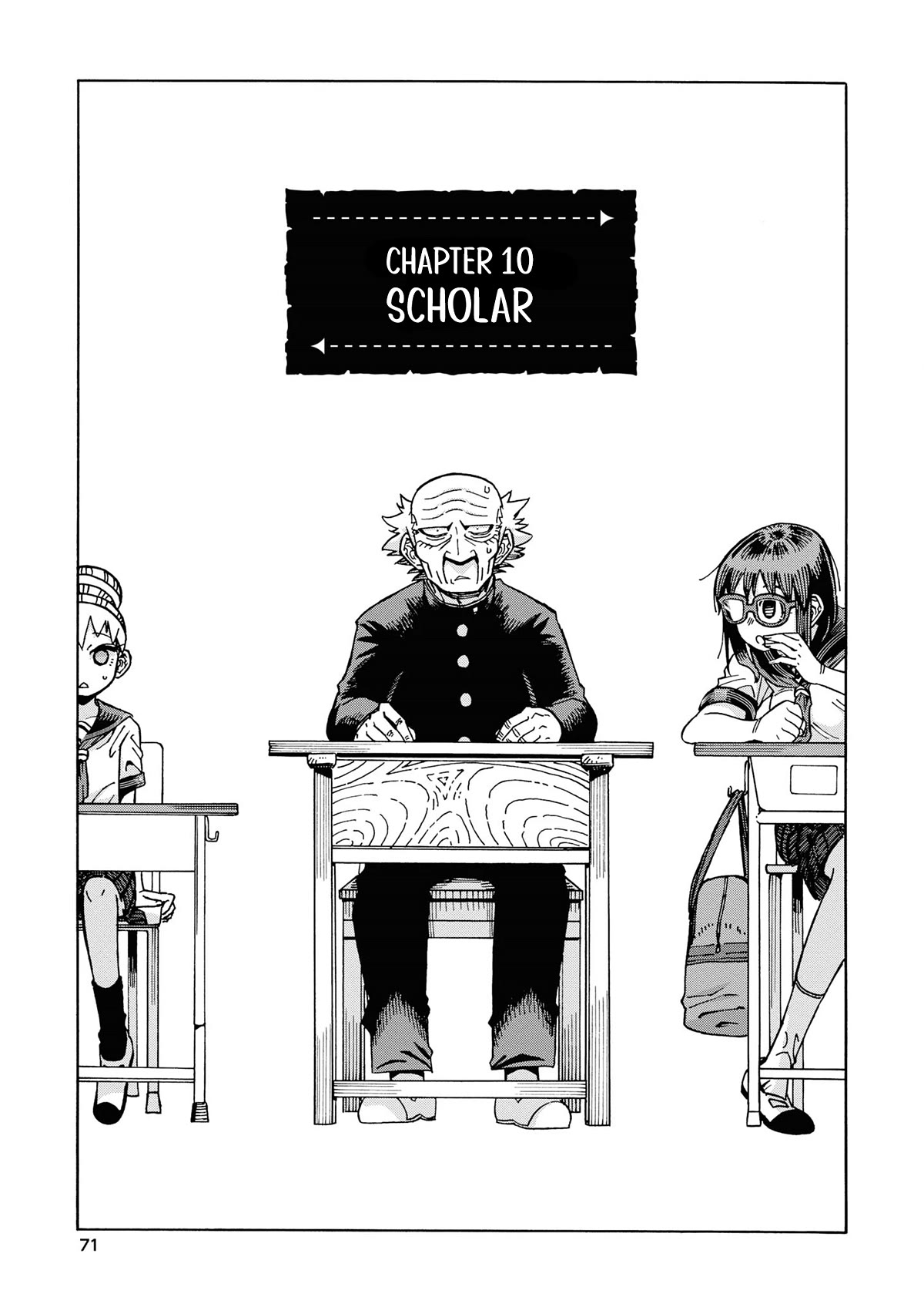 Another World’s Health Method with Two Months Left to Live chapter 10 page 1