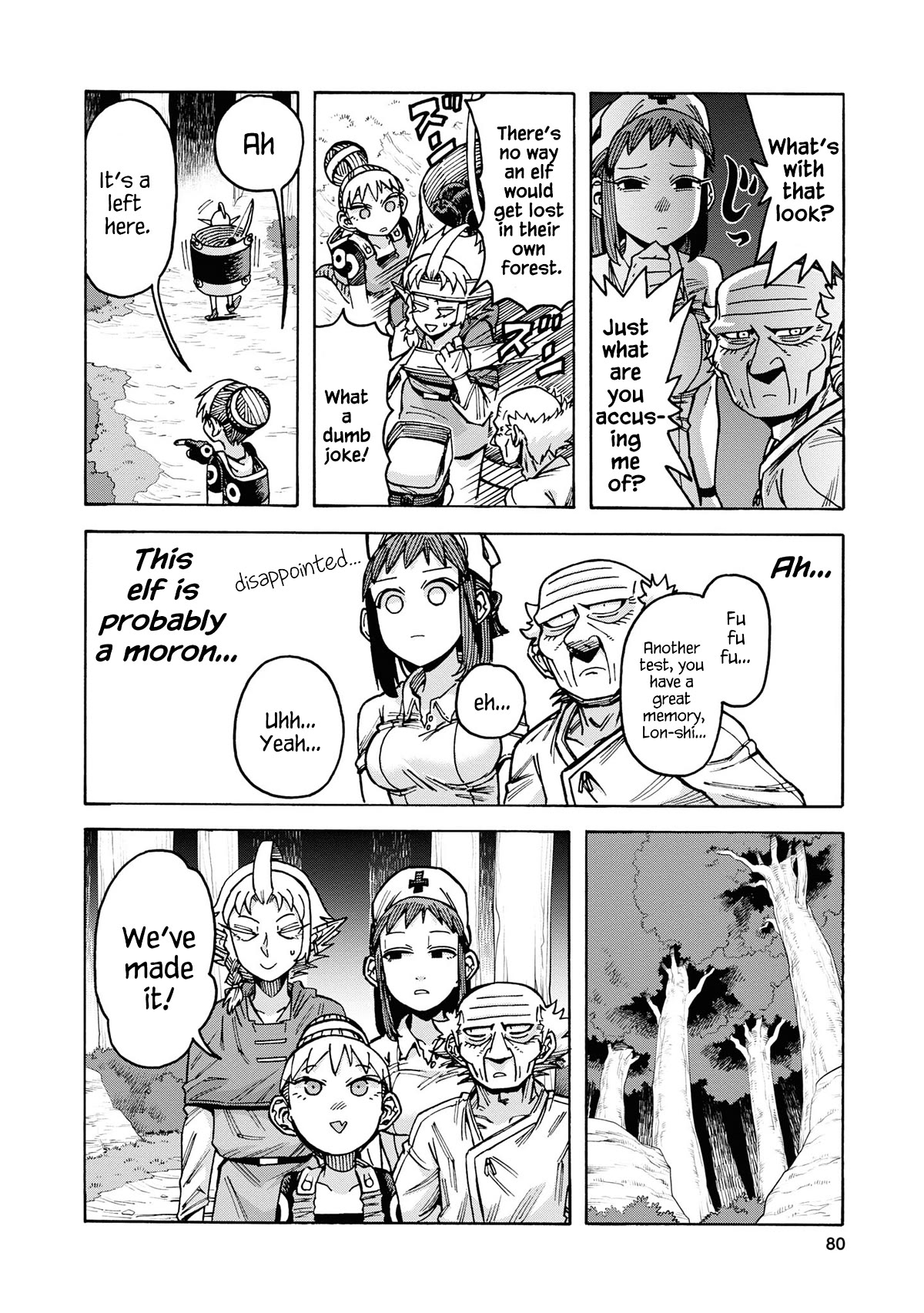 Another World’s Health Method with Two Months Left to Live chapter 10 page 10